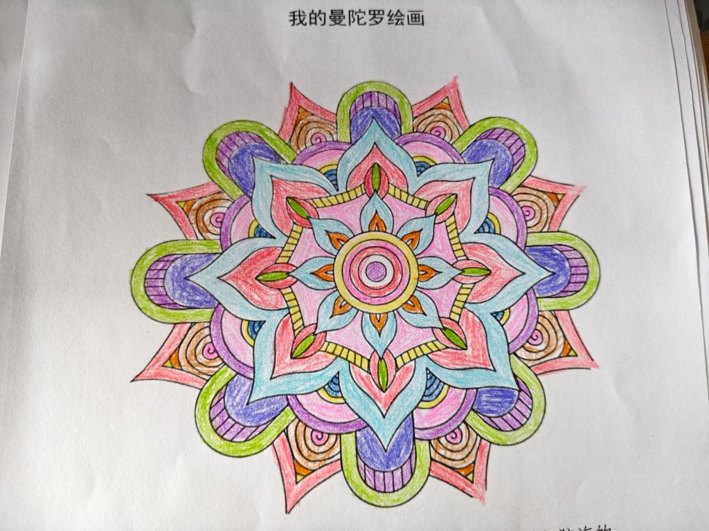 20716